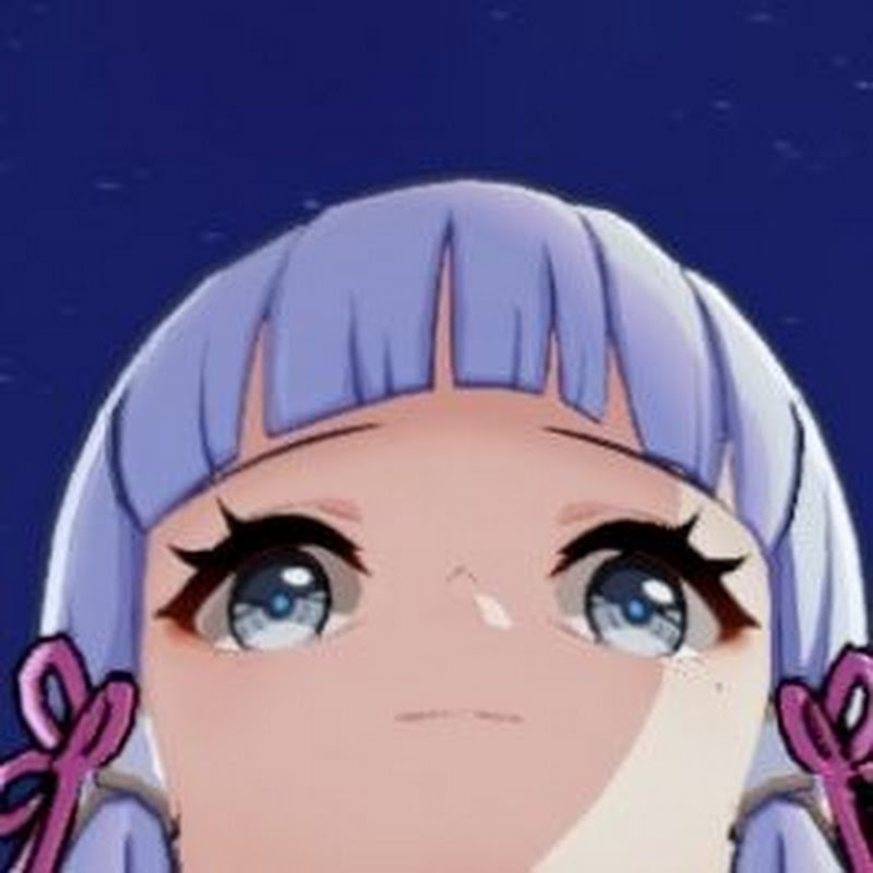Ayayaya