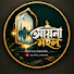 5s--Bq7EJmo-channel-avatar-আয়না মহল