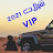 شيلات vip 2021