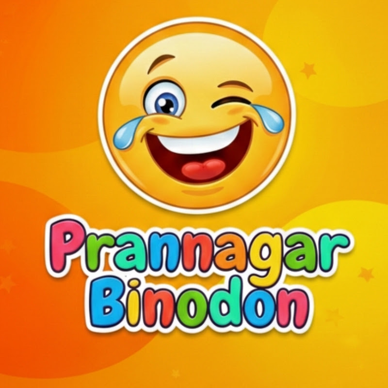 Prannagar Binodon 
