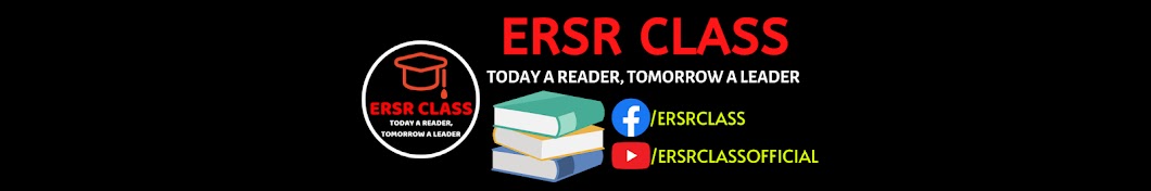 ERSR CLASS ইউটিউব চ্যানেল অ্যাভাটার