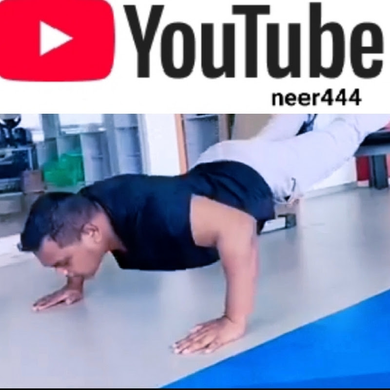 neer444