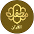 w31hJ_V37wU-channel-avatar-محفل القرآن | Mahfel Al-Quran