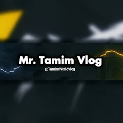 Tamim World Vlog