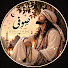 4OzlraVZ8Kw-channel-avatar-SUFI URDU
