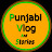 @PunjabiVlogandStories