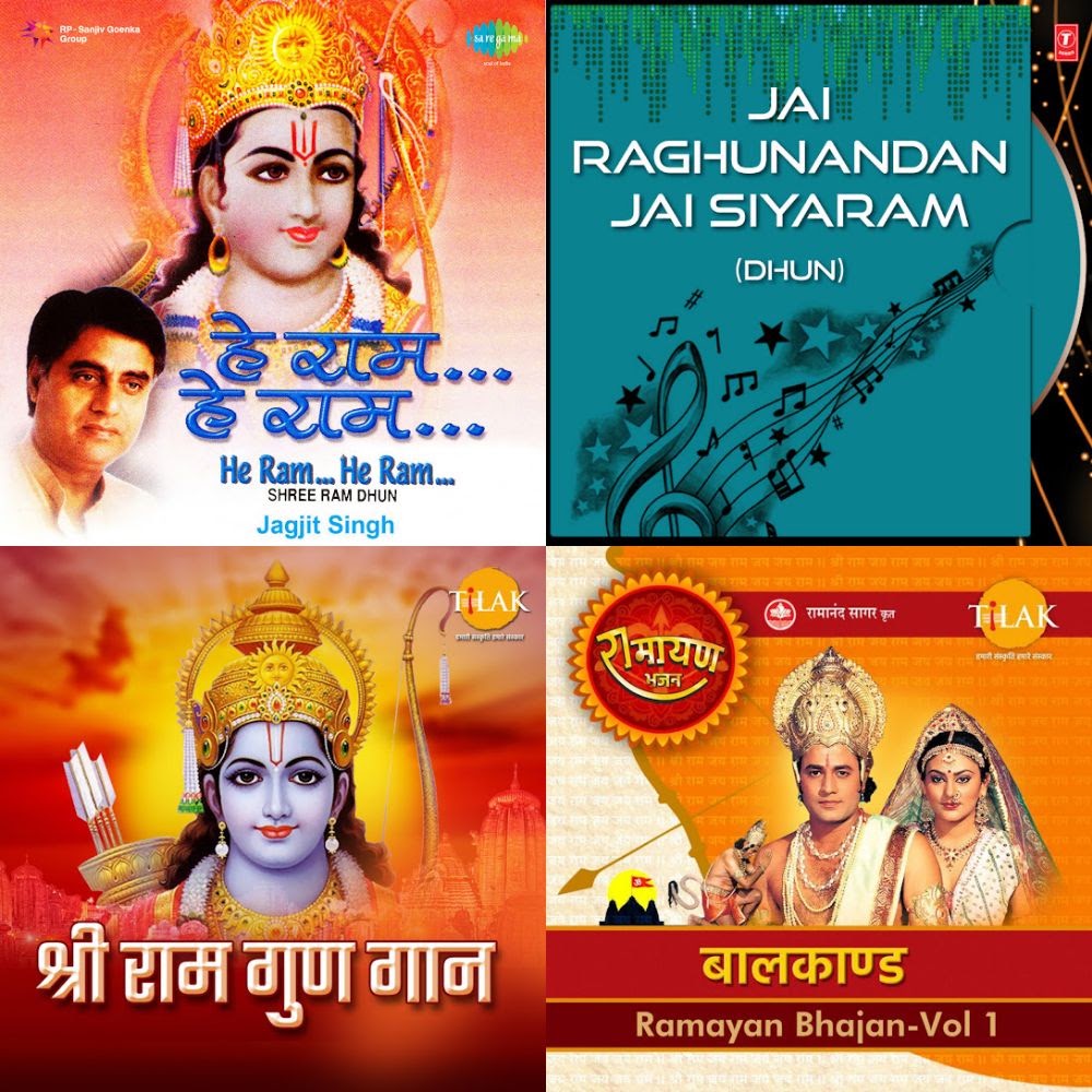 Ram Bhajans