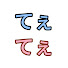 rjvZjb9seLQ-channel-avatar-論文哪有嗑糖重要