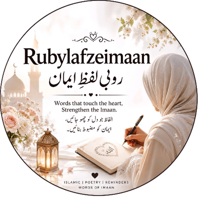 Lafze💫Imaan 