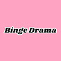 Binge Drama logo