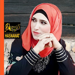 اسرار الخياطه مع حسناء