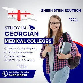 SHEEN STEIN EDUTECH YouTube channel