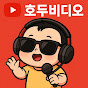 호두비디오