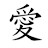 @JiangYu901's avatar