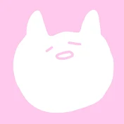 美女の雑学ネコ