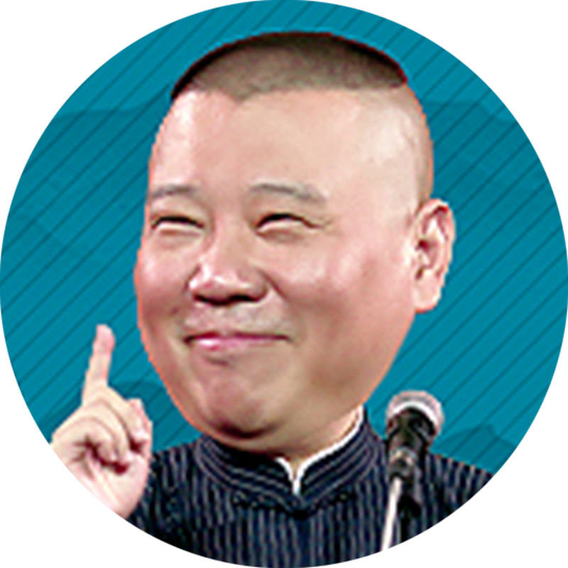 德云欢乐颂 Logo