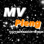 MV Pleng