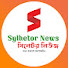 QO2k-7BKJpQ-channel-avatar-Sylhetor News