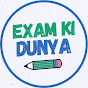 Exam Ki Dunya logo