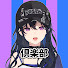 LpQ9zSZmKVE-channel-avatar-ぶいすぽ倶楽部【切り抜き】