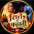 eKZUGddOxDo-channel-avatar-Rishtey Ki Kahani