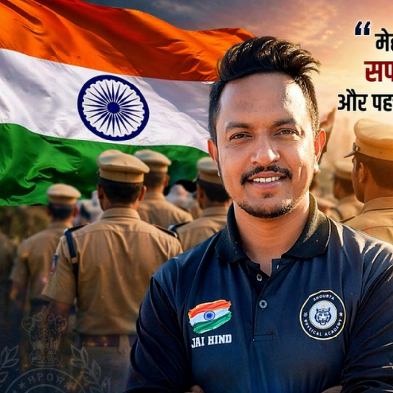 Tyaari Jeet ki