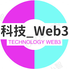 科技_Web3