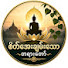 gGkIu_QEotA-channel-avatar-စိတ်ချမ်းသာသောတရားတော်