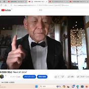 Takajii【Office Iwata】”投資家419”