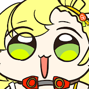 ソデビーム