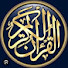 yLewCh4uDBI-channel-avatar-قرآن_Quran