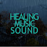 O1iMlISFwnY-channel-avatar-힐링뮤직사운드 Healing Music & Sounds