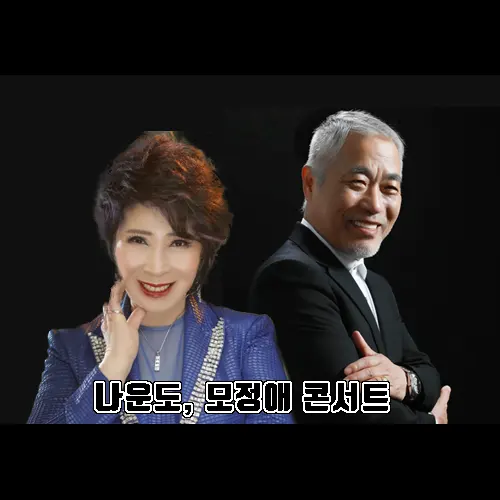 더지엠