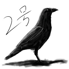ヒロト