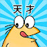 LRcnR0db2es-channel-avatar-俺たち天才なんJ民　ライブ用