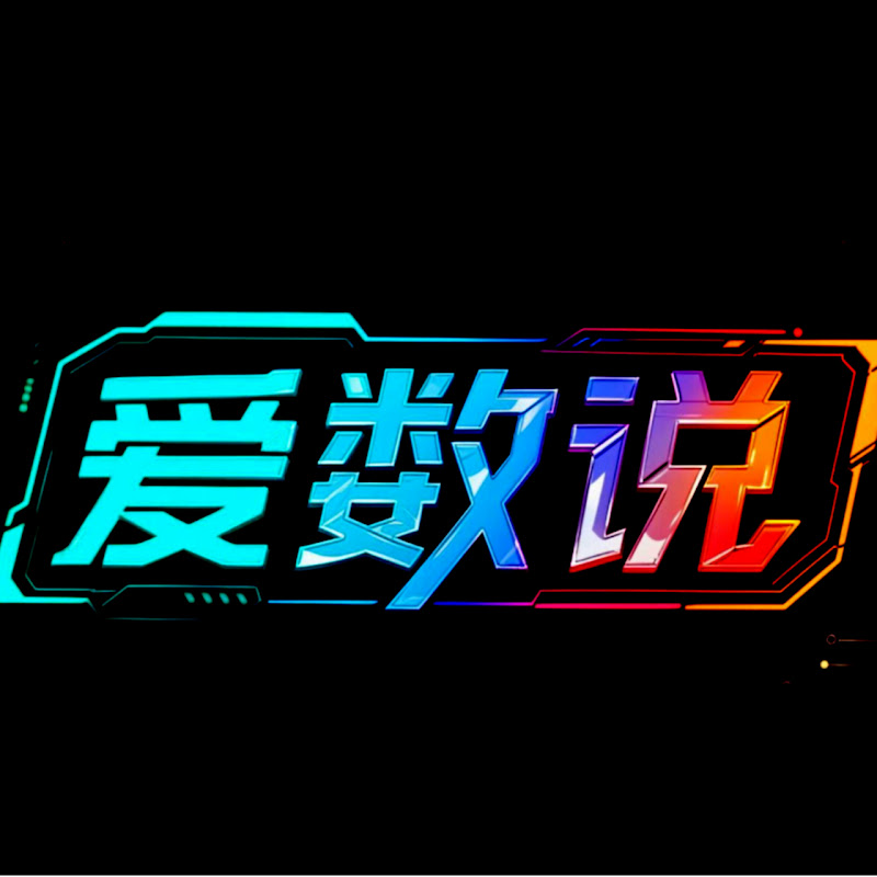 Sugar无糖 Logo