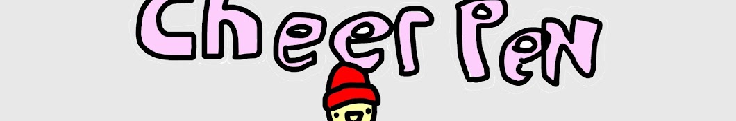 CheerPen यूट्यूब चैनल अवतार