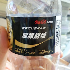 チャンネル無しで