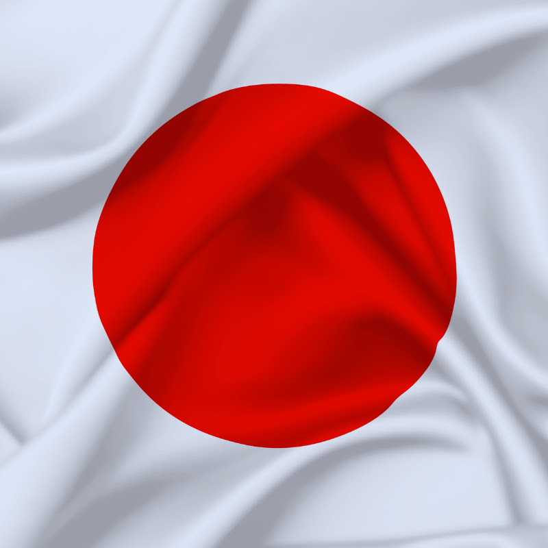 Japan Trends