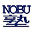 NOBU塾 1.1