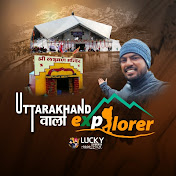 UTTARAKHAND WALA EXPLORER