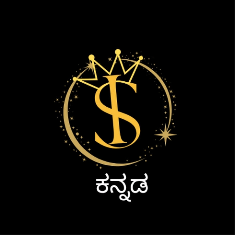 Iranna suman Kannada icon
