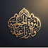 n7wzZFDWt3Y-channel-avatar-الثروة الحيوانية