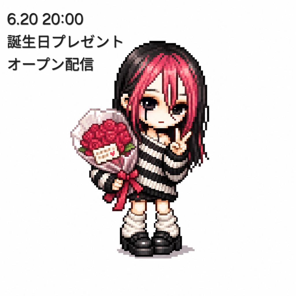 ❣️rococoさま専用❣️ YouTube
