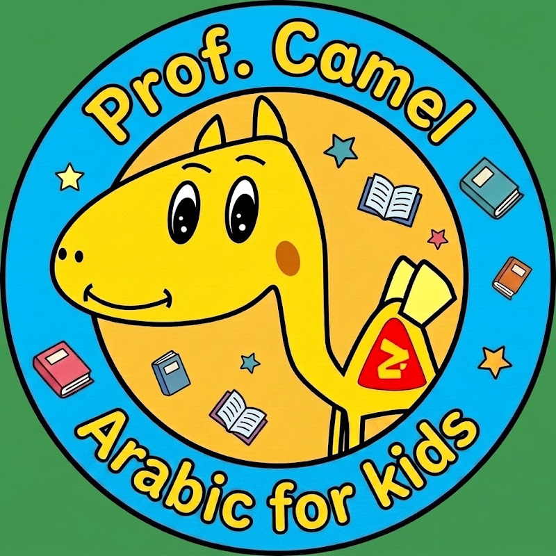 ProfCamel