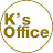 ケイズオフィス / K's Office