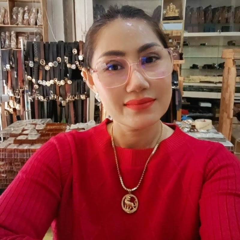 Phoum Yeung