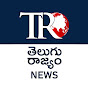 Telugu Rajyam Exclusive