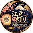 BtDLHBRXXLA-channel-avatar-江戸灯りの民話ものがたり
