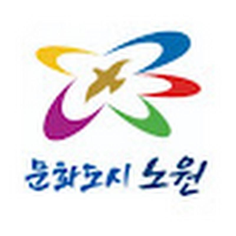 100세청춘 - 노원구청 공식 시니어유튜브 채널